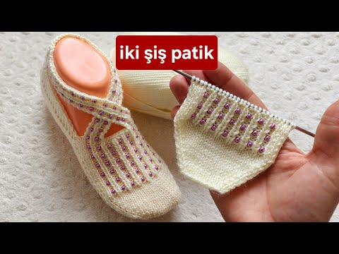 Видео: модель пинеток