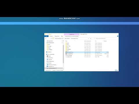 Видео: Создание УПД в ЭДО Лайт с помощью BarCodesFx