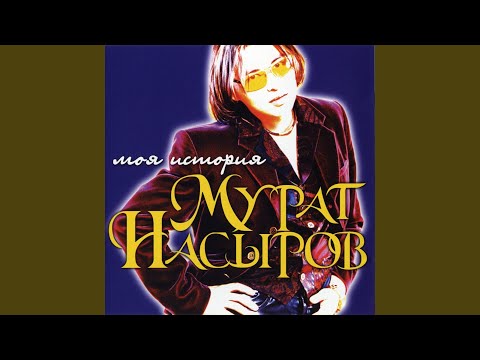 Видео: Лунные ночи