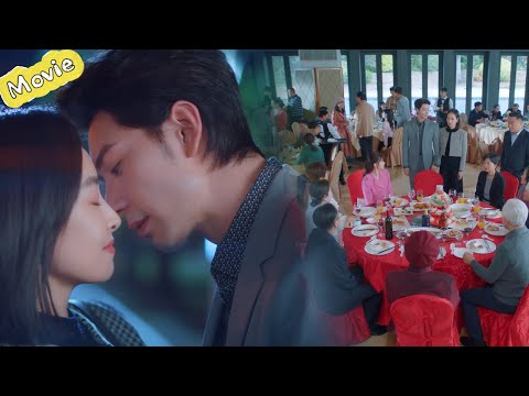 Видео: На банкете Золушку недооценили, но она на самом деле девушка босса.