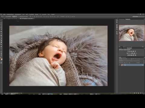 Видео: Обработка фотографий с новорожденными Часть 1 LR