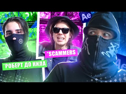 Видео: Адеома - Вор монтажа Миллиоников (повторил монтаж)