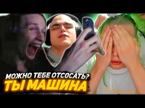 Видео: РЕАКЦИЯ ПОНИ НА НОВУЮ СТРИЖКУ РОСТИКА ЗА 5 МИЛЛИОНОВ РУБЛЕЙ 🔥 ponyaaaa