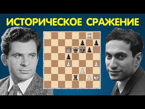 Видео: ЗНАМЕНИТАЯ БИТВА ЗА ЧЕМПИОНСТВО Борис СПАССКИЙ – Михаил ТАЛЬ (Рига, 1958) | Шахматы