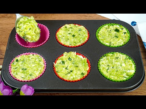 Видео: Правя това ястие с тиквички цяла седмица и семейството ми иска още! Вкусни мъфини с тиквички!