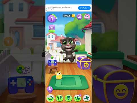 Видео: Мой говорящий Том 2 часть 1 вильтуальный питомец мобильная игра Мой говорящий Том 2