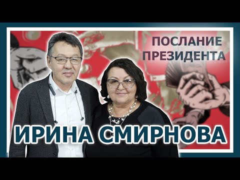 Видео: КОНКУРЕНЦИЯ ДОЛЖНА БЫТЬ ВО ВСЕМ