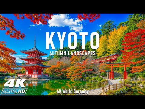 Видео: Осень в Киото 4K UHD 🍁 Откройте для себя самые красивые осенние цвета древней столицы Японии