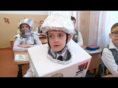 Видео: Инопланетяне и космонавты в школе Бийска (новости, Бийское телевидение, 18.02.21)