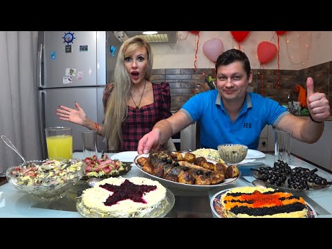 Видео: МУКБАНГ 😋 | Отмечаем 23 ФЕВРАЛЯ ⭐🎉 | Дегустируем ПРАЗДНИЧНЫЙ СТОЛ 🥘🥗