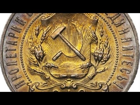 Видео: Неожиданная покупка раритета 🪙🪙🪙