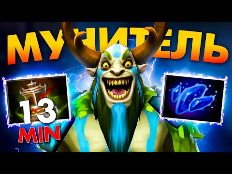 Видео: #64 САППОРЧУ НА КАЖДОМ ГЕРОЕ | NATURES FURRION DOTA 2