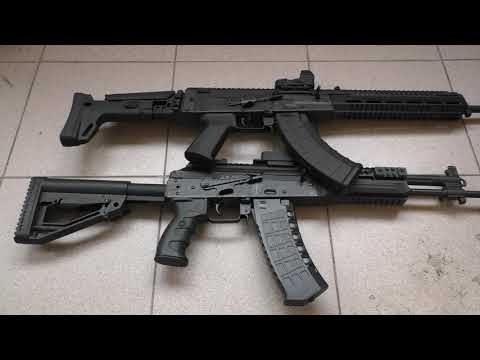 Видео: LCT или Arcturus