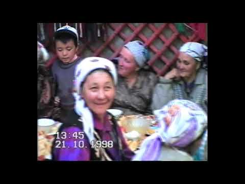 Видео: Сұңқар ауылы азаматтары 1998 жыл.