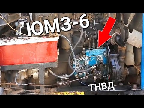 Видео: "Как выставить зажигание" / момент впрыска топлива на тракторе "ЮМЗ-6" , двигатель Д-65
