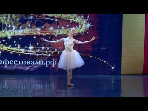 Видео: Чайковский. «Апрель. Подснежник». Танцует А. Шибалова