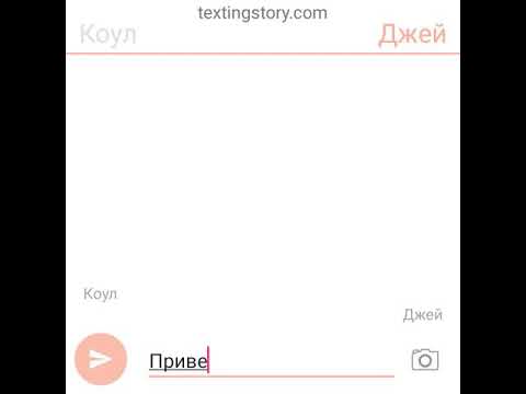 Видео: Переписка Ллойда и Харуми (с участием других ниндзя)