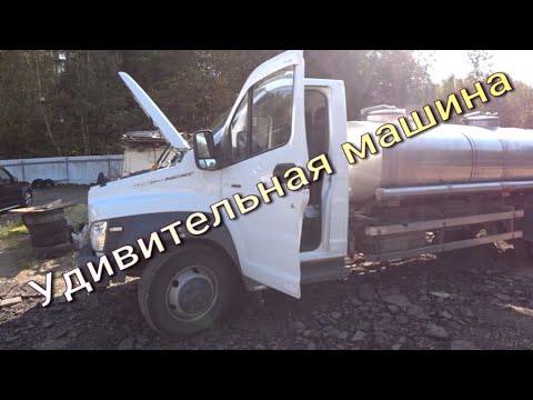 Видео: Удивительный автомобиль