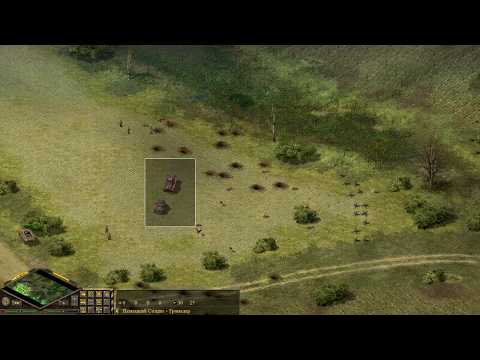 Видео: Прохождение Blitzkrieg: Mission Kursk #7 Рекогносцировка боем, южный фас, 4 Июля 1943 г.