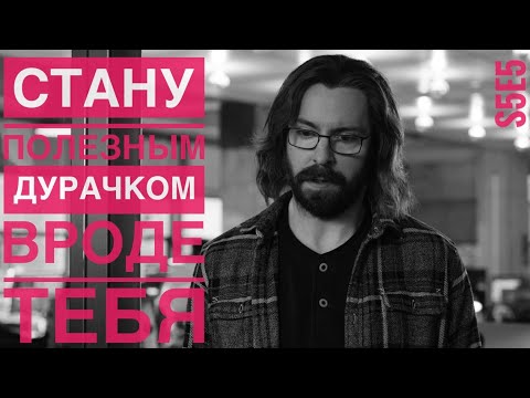 Видео: Гилфойл боится ИИ. Кремниевая долина 5 сезон.