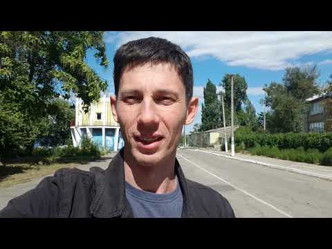 Видео: КАХОВКА РЫНОК НАБЕРЕЖНАЯ МОСТ ЧЕРЕЗ КАНАЛ