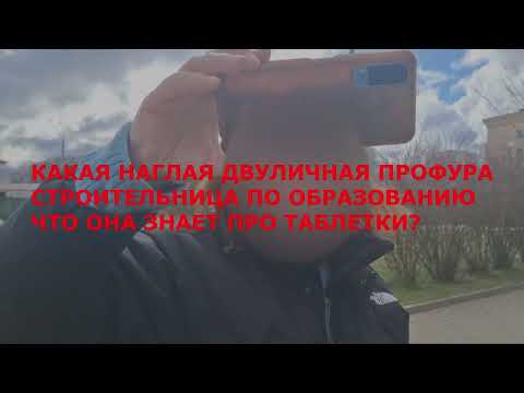Видео: ОпекунШа- СТАЛКЕР. Или чем занимается Светлана А  в МИНСКЗОО  Шерхан, Живи! Ч1