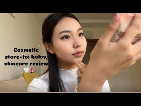 Видео: Өдөр тутмын makeup💄💋+skincare JUDYDOLL монголд??? (Anua,espoir