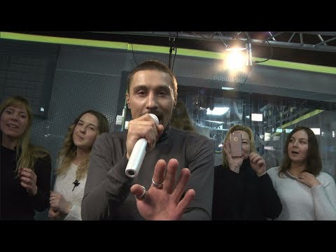 Видео: Дима Билан - Да Ладно (LIVE @ Авторадио)
