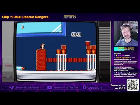 Видео: Ретро игры | Dendy SEGA SNES и тд 🎮 | Стрим от 23.10.2025