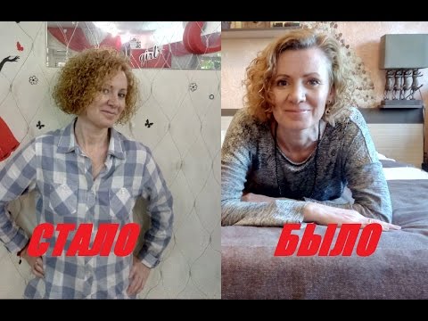Видео: Биозавивка: как ухаживать, чтобы дольше держалась