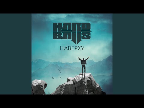 Видео: Водоворот