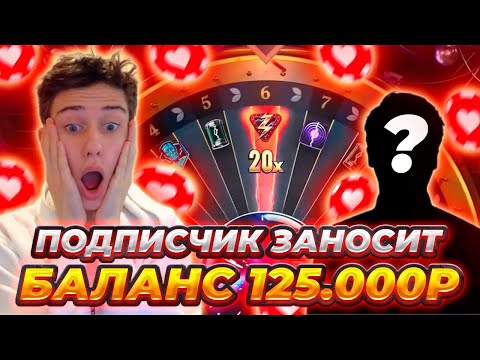 Видео: БИТВА ЛАЙВОВ - ПОЗВАЛ ПОДПИСЧИКА!: LIGHTING STORM / BLACKJACK / CRAZY TIME / Deal or No Deal ЗАНОС!