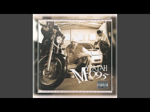 Видео: Ураган