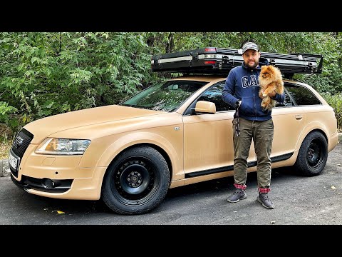 Видео: Финал проекта. AUDI ALLROAD на Максималках!
