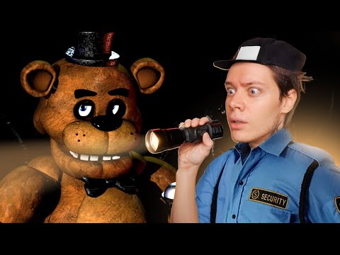 Видео: фнаф 1