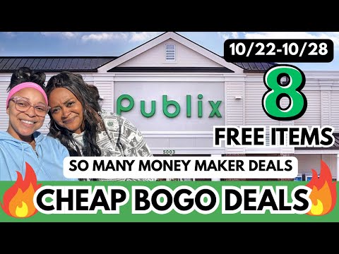 Видео: PUBLIX ДЕШЕВЫЕ ПРЕДЛОЖЕНИЯ И АКЦИИ 22–28 октября: 8 БЕСПЛАТНЫХ ТОВАРОВ И ВЫГОДНЫЕ ПРЕДЛОЖЕНИЯ: БО...