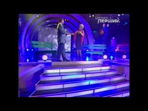 Видео: Жанна Боднарук і Олександр Василенко - МИ ПІДЕМ, ДЕ ТРАВИ ПОХИЛІ