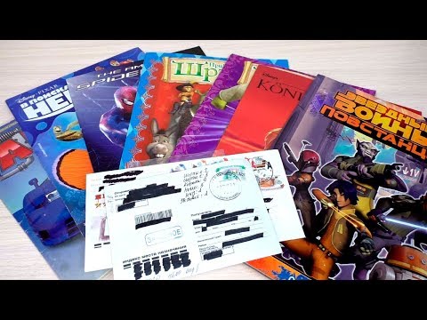 Видео: Меняемся наклейками (Шрек 1, 2, Авто 2000, Король лев, Человек паук, Немо, Повстанцы). Часть 165