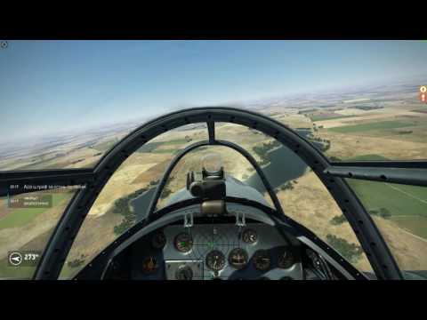 Видео: Дуэль Ла-5. Ил-2 Штурмовик: Битва за Сталинград.