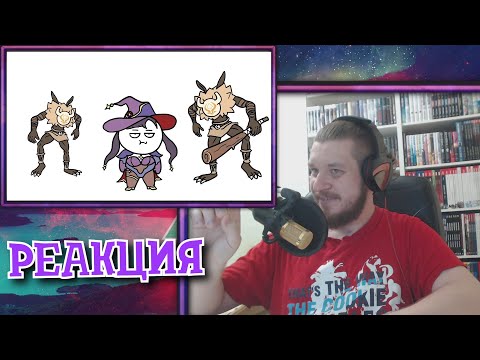 Видео: Как я попал в АНИМЕ \ Genshin Impact | РЕАКЦИЯ НА ДОБРЯКА