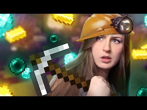 Видео: Я смогла ДОРЫТЬ до КОНЦА МАЙНКРАФТА | ASMR