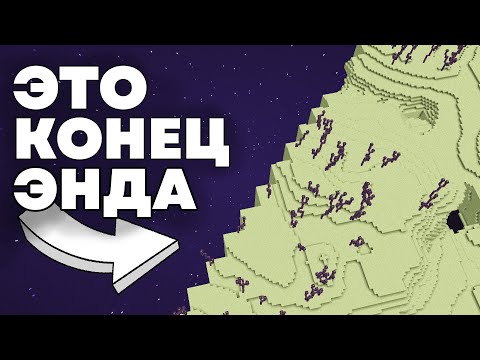 Видео: ВЫ НЕ ЗНАЛИ ОБ ЭТОЙ ГЕНЕРАЦИИ - MrGridlock