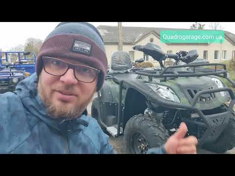 Видео: Найміцніший квадроцикл 200 кубів Bashan 200BS