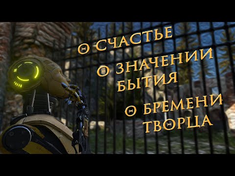 Видео: [ПИП #2] Разбор тем The Talos Principle: Road to Gehenna