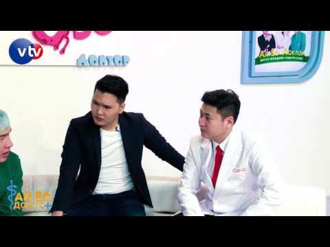 Видео: "Чихрийн шижин"