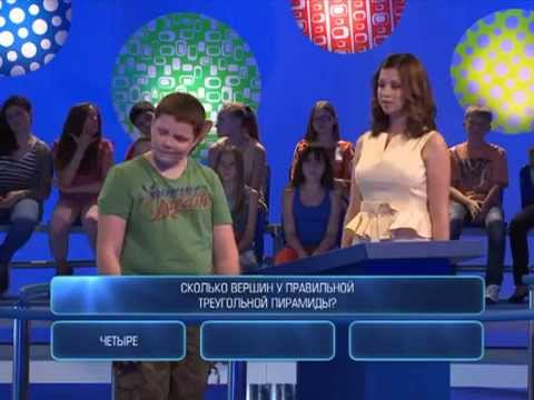 Видео: Один против всех - Выпуск 5
