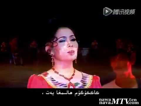 Видео: Уйгурская песня "Kakkuk"