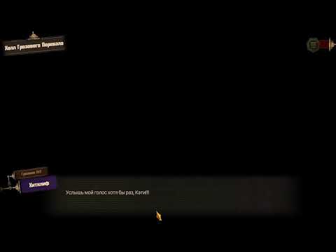 Видео: немного играемся, а потом ещё что-то👀🍇