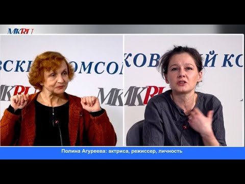 Видео: Полина Агуреева рассказала о моменте отказа от аполитичности