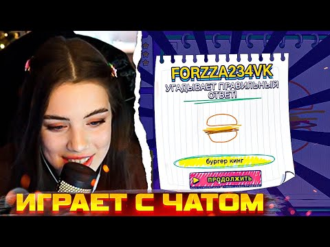 Видео: АКУЛИЧ Гратик Шоу со Зрителями